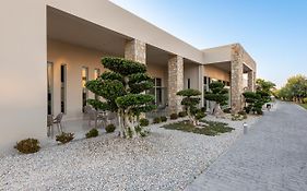 E-geo Easy Living